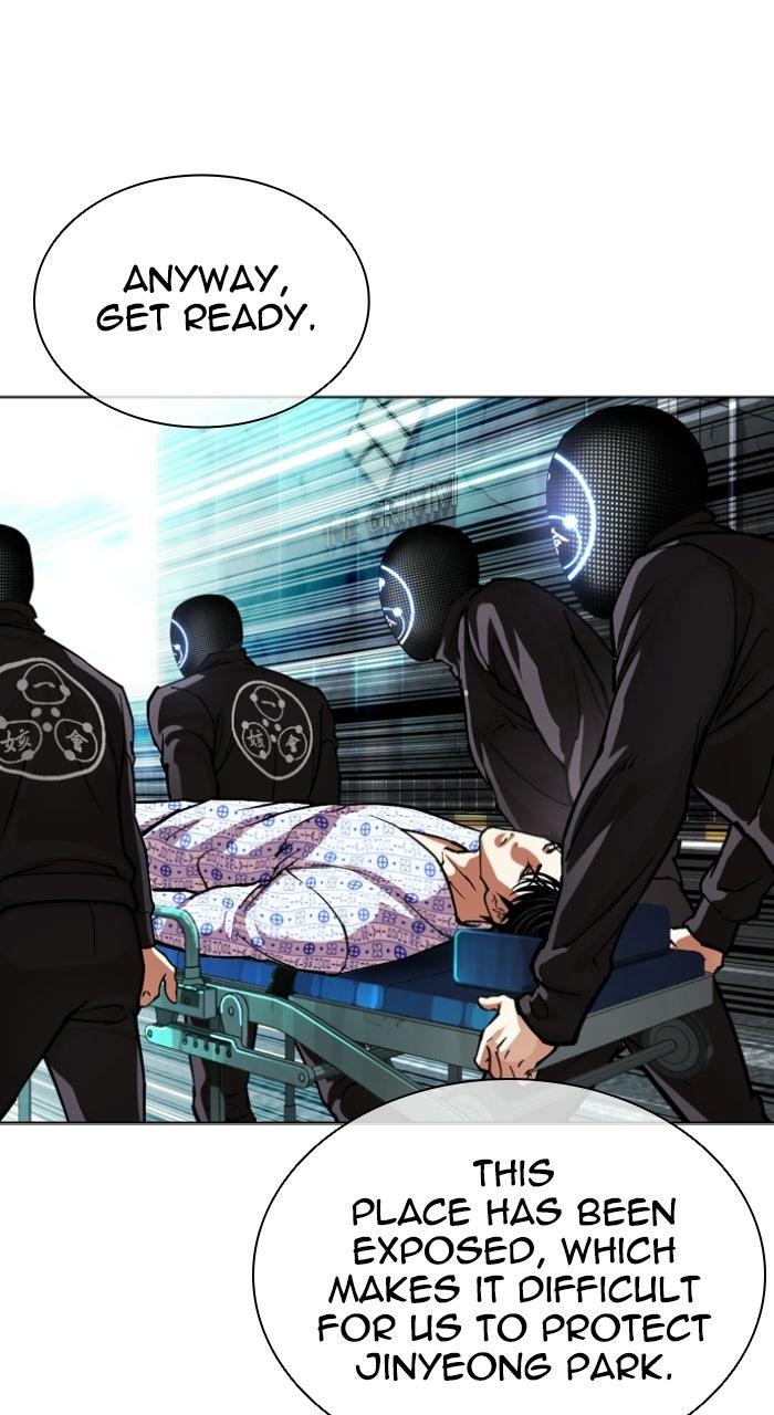 Lookism Chapter 589 — page 91