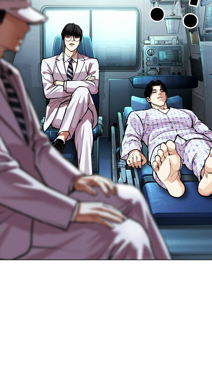 Lookism Chapter 589 — page 96