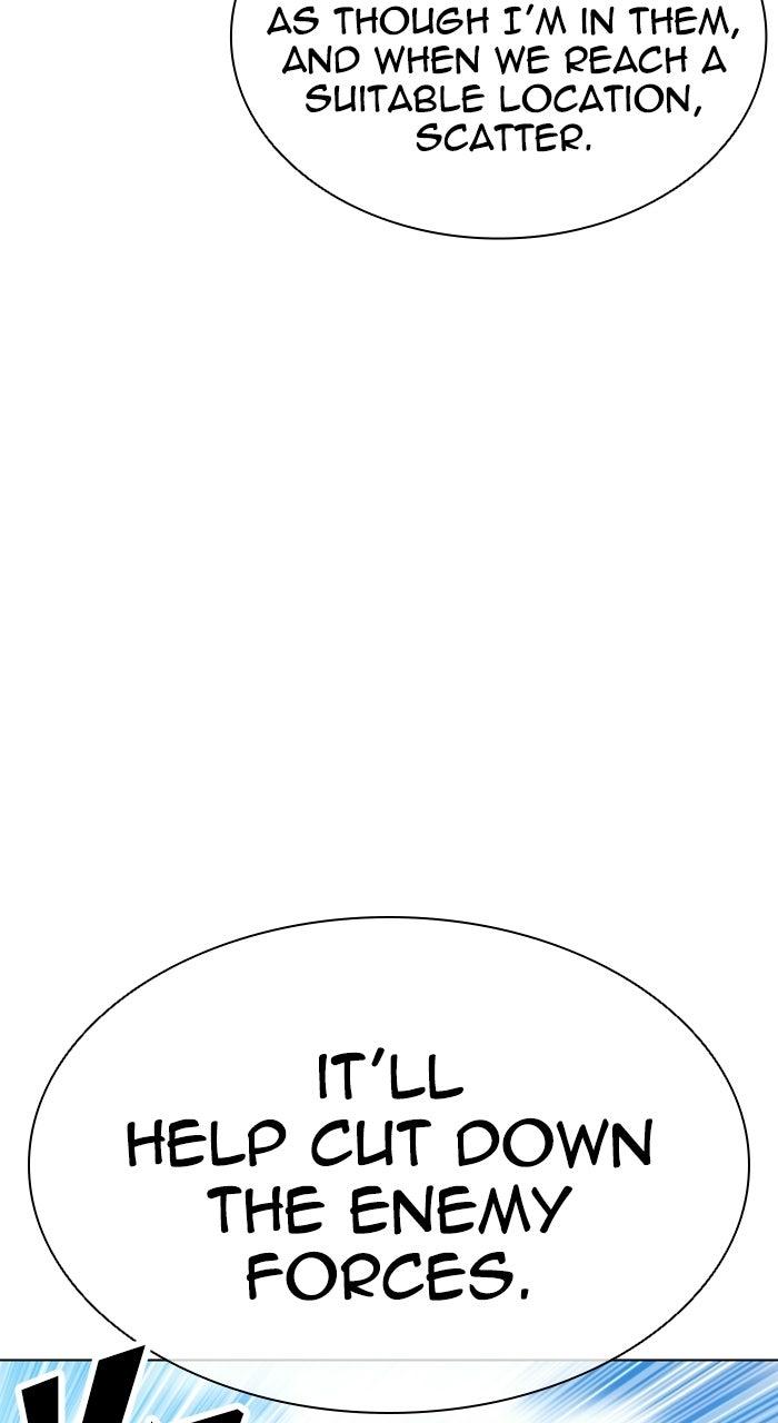 Lookism Chapter 589 — page 99