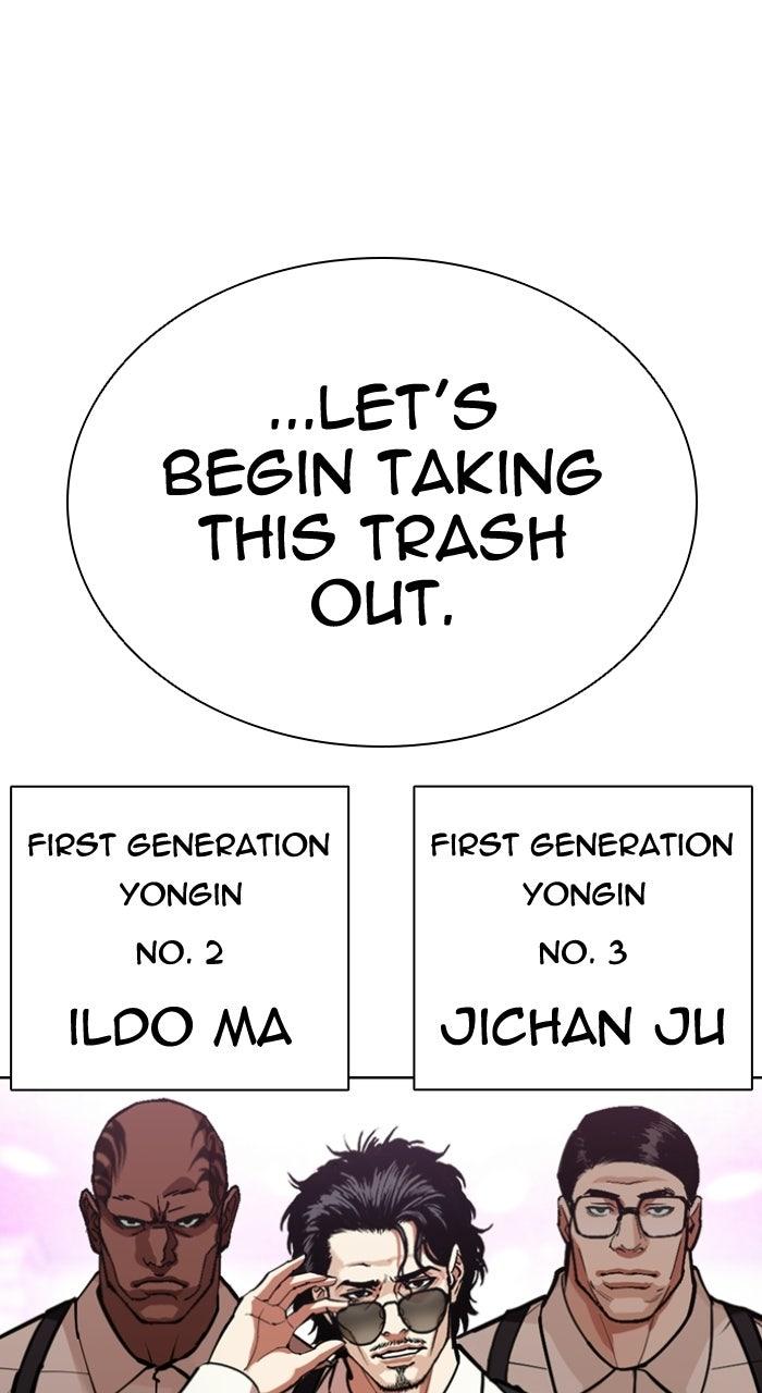 Lookism Chapter 589 — page 110