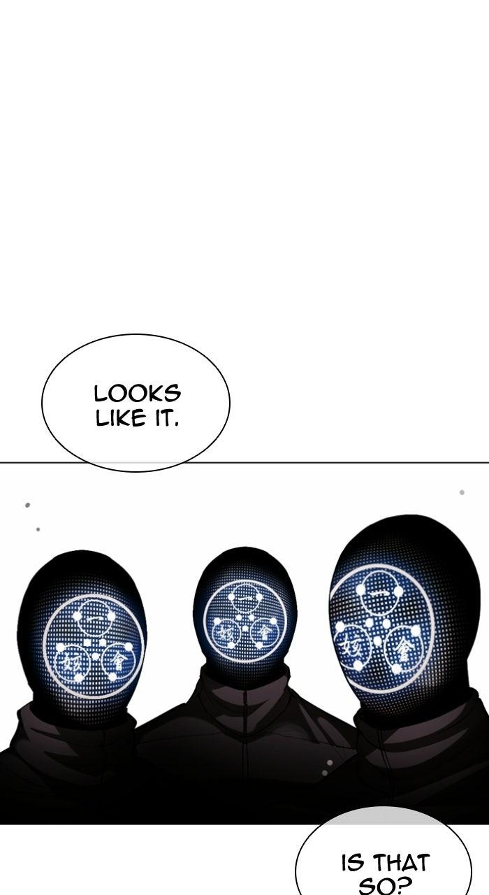 Lookism Chapter 589 — page 115