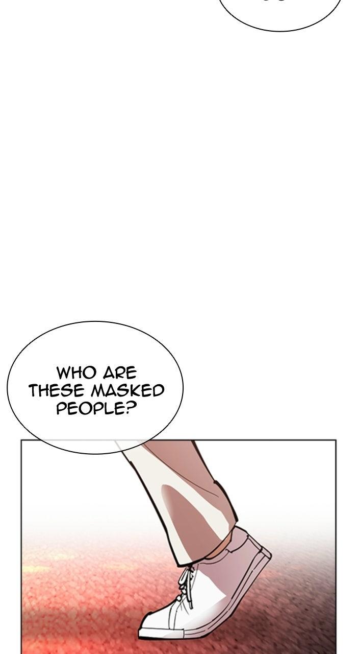 Lookism Chapter 589 — page 116