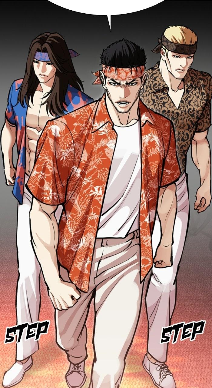 Lookism Chapter 589 — page 118