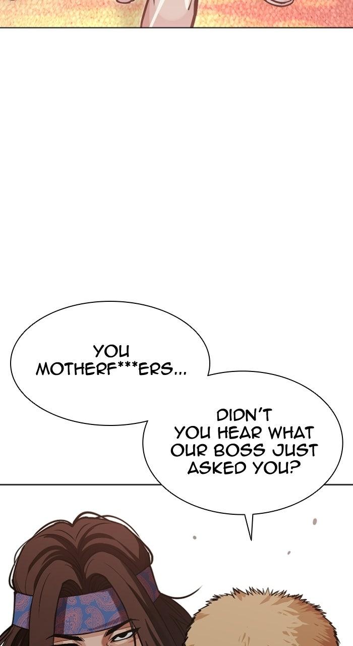 Lookism Chapter 589 — page 119