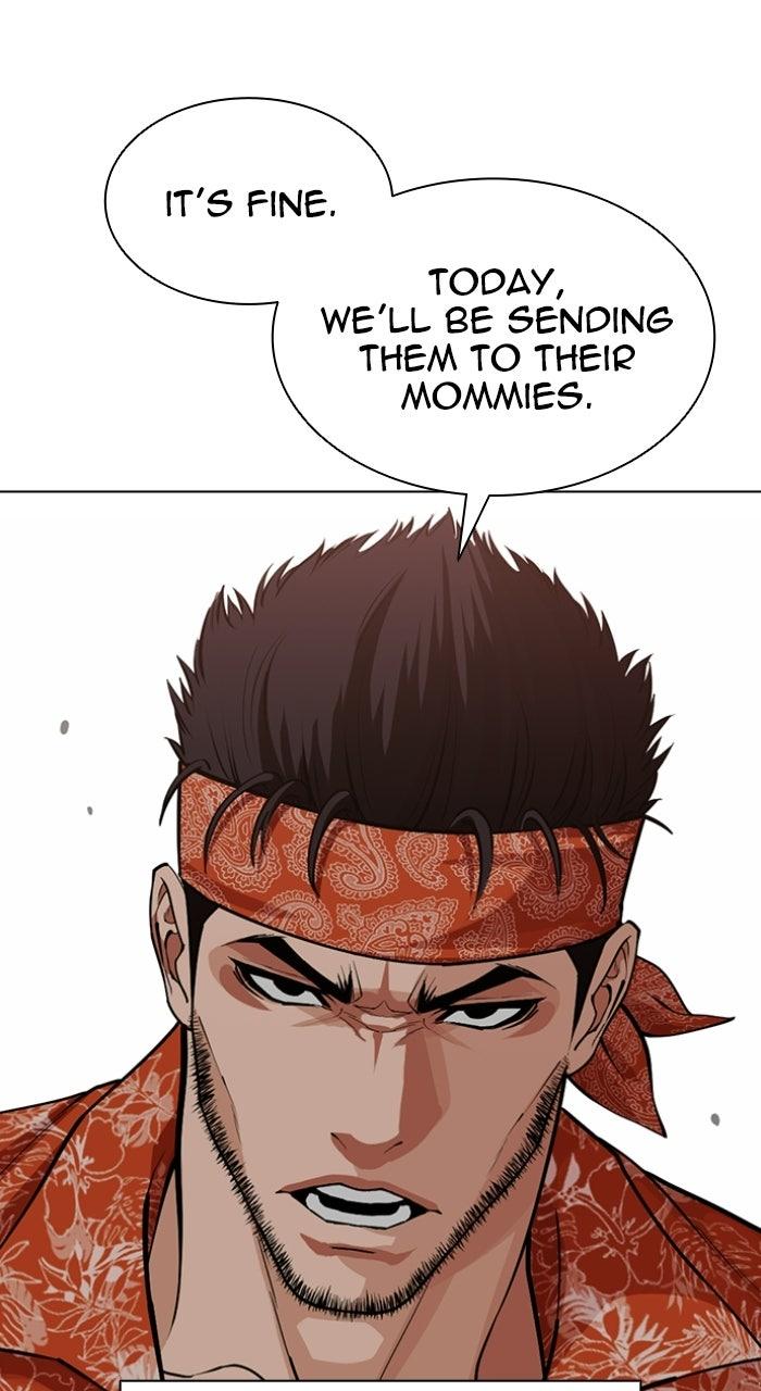 Lookism Chapter 589 — page 121