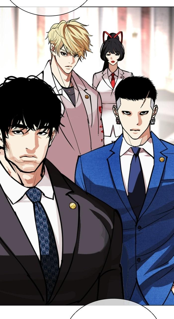 Lookism Chapter 589 — page 123