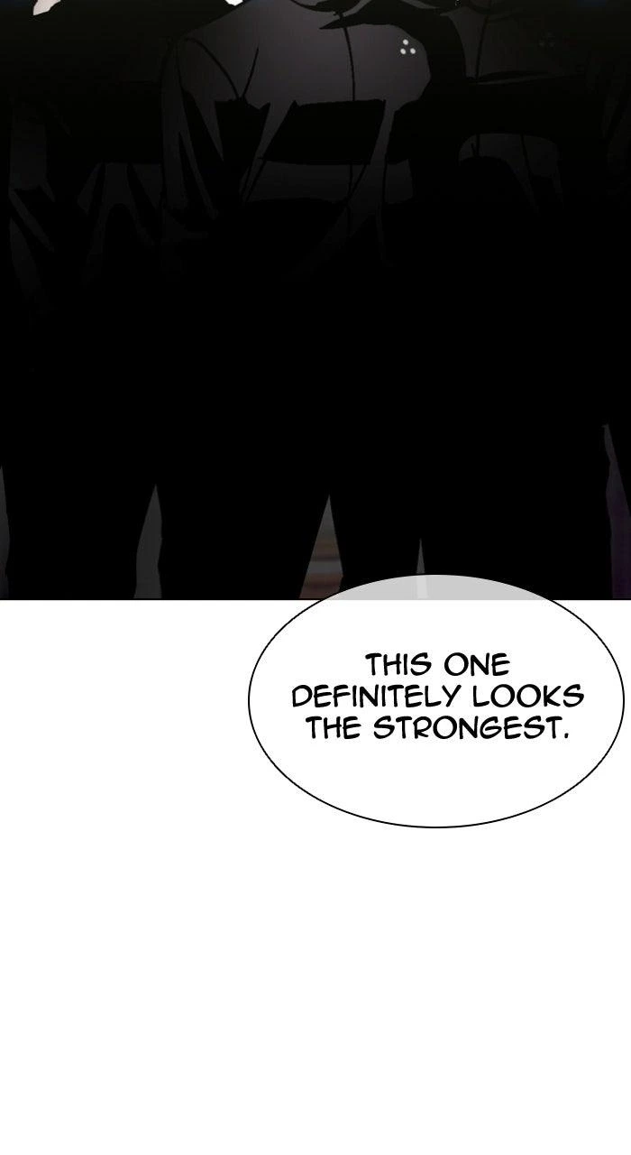 Lookism Chapter 589 — page 125