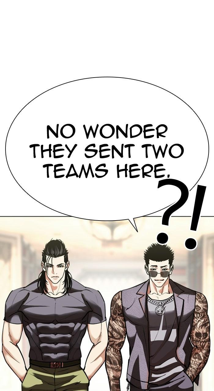Lookism Chapter 589 — page 126