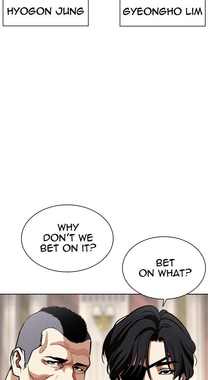 Lookism Chapter 589 — page 129