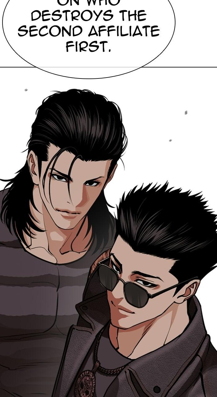 Lookism Chapter 589 — page 131