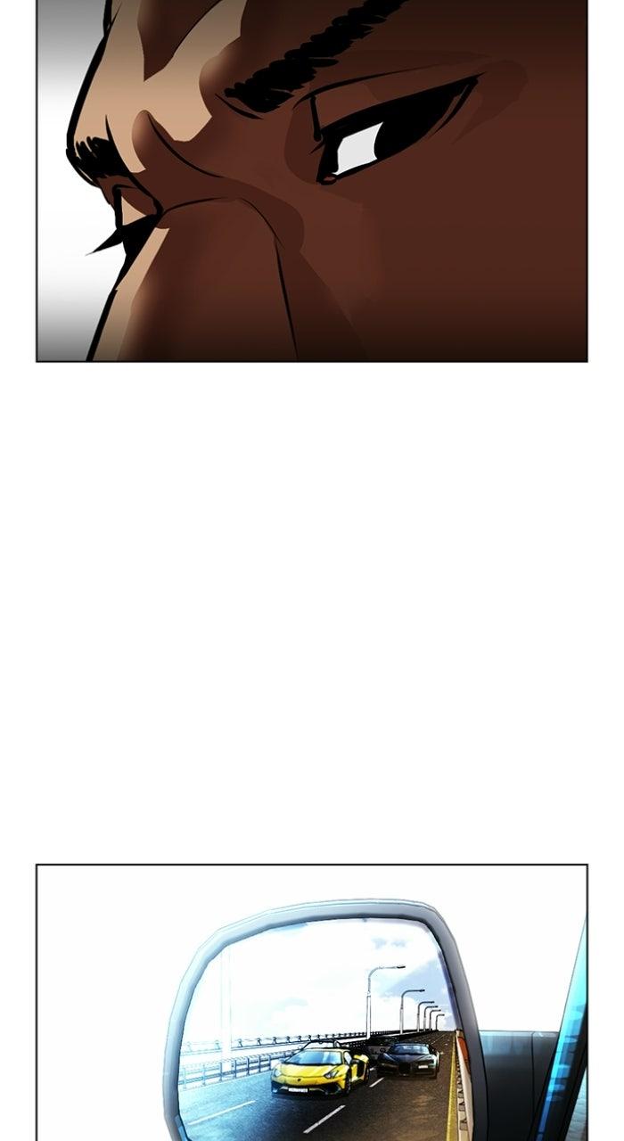 Lookism Chapter 589 — page 134