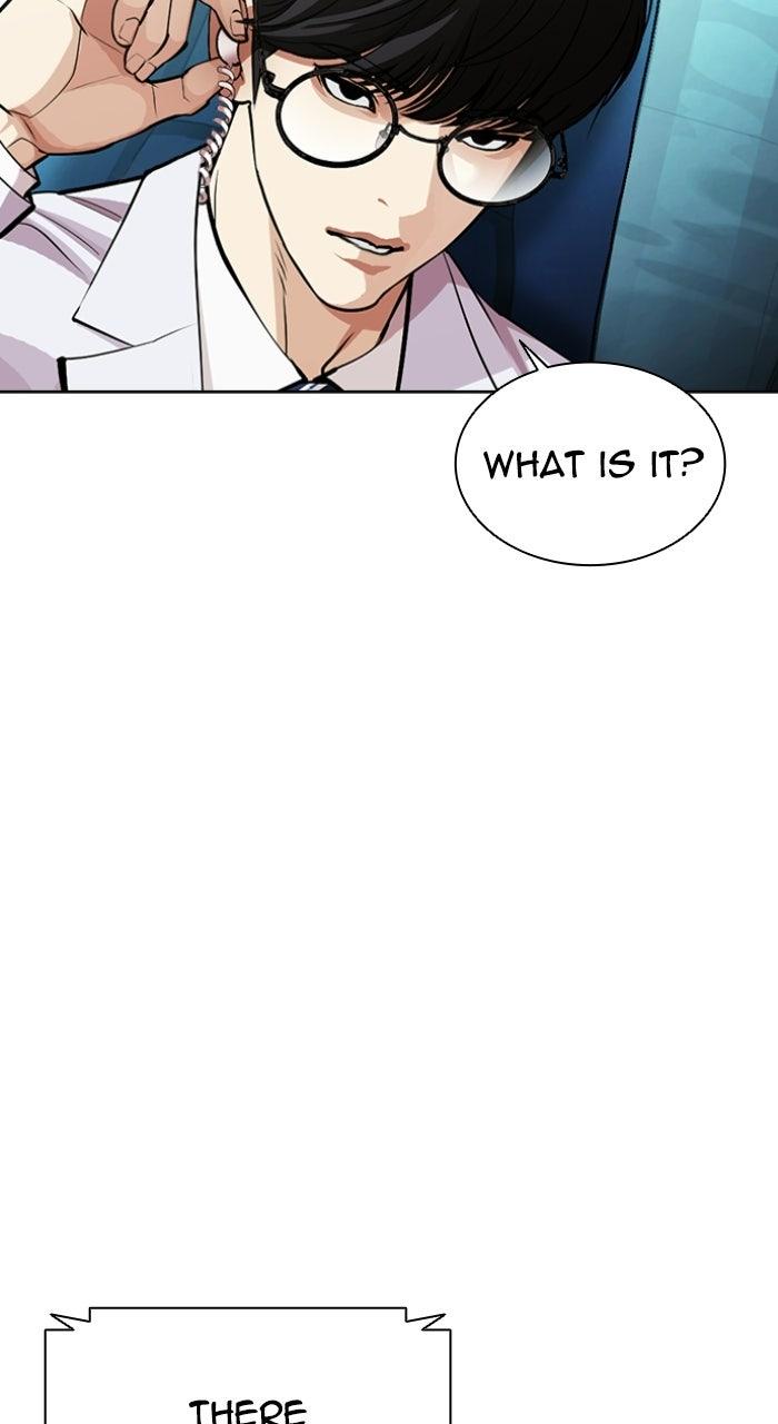 Lookism Chapter 589 — page 136