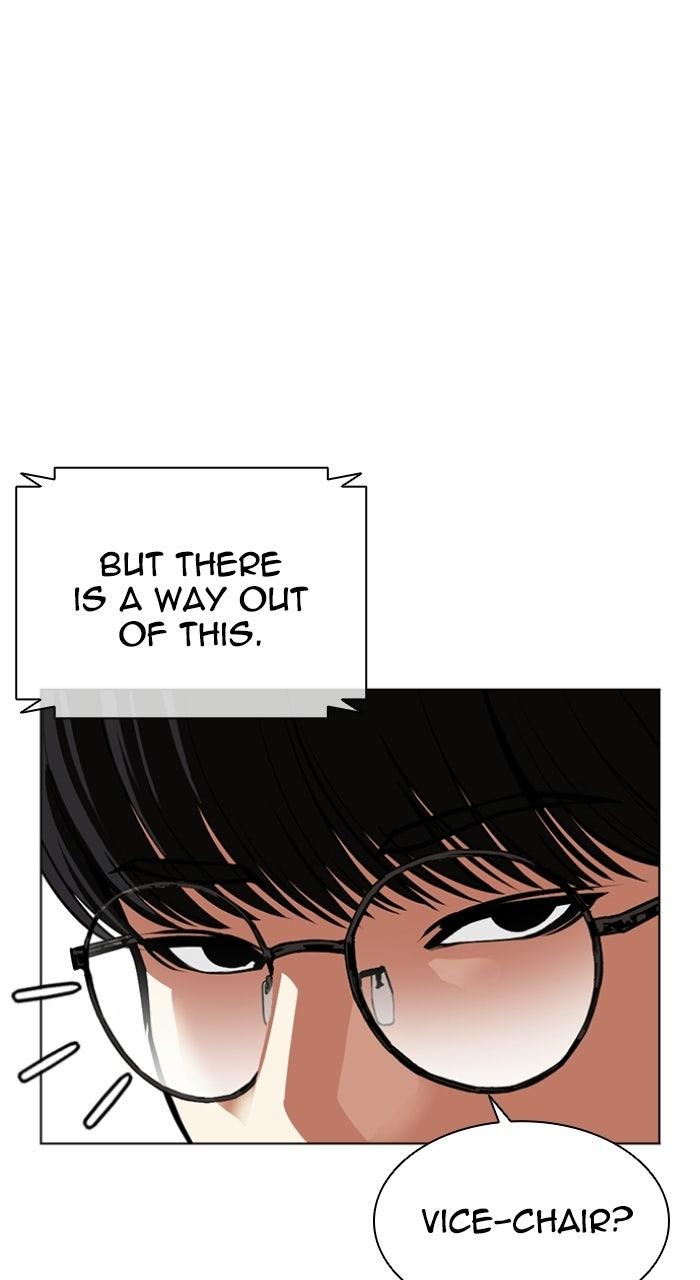 Lookism Chapter 589 — page 140