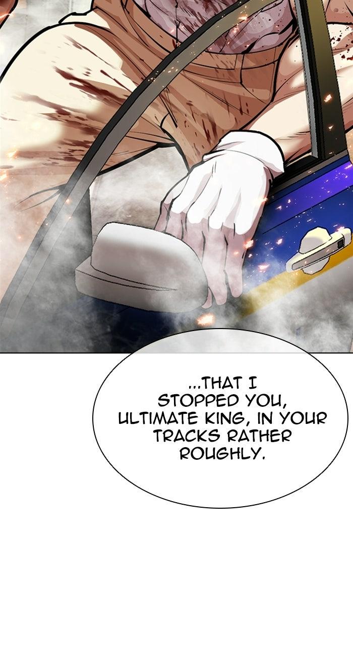 Lookism Chapter 589 — page 149