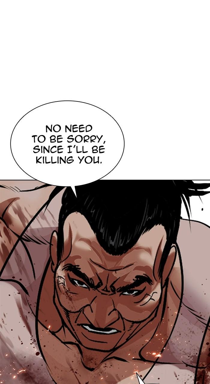 Lookism Chapter 589 — page 150