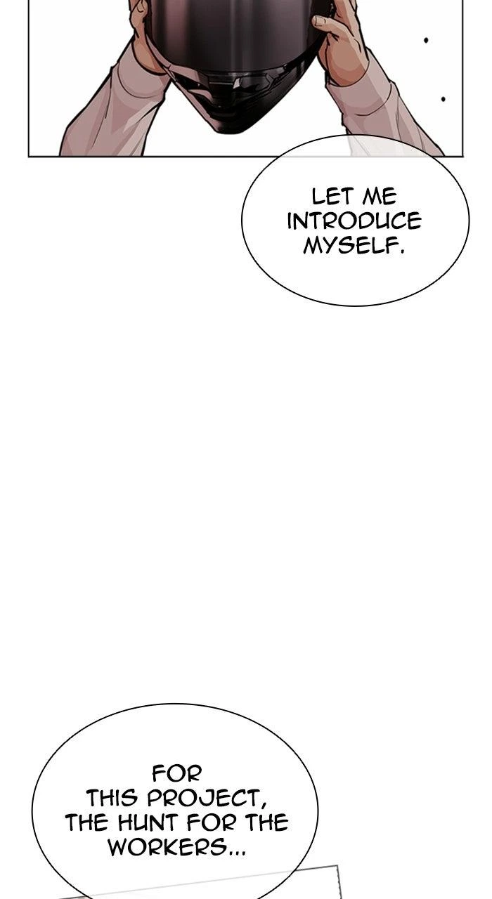 Lookism Chapter 589 — page 154