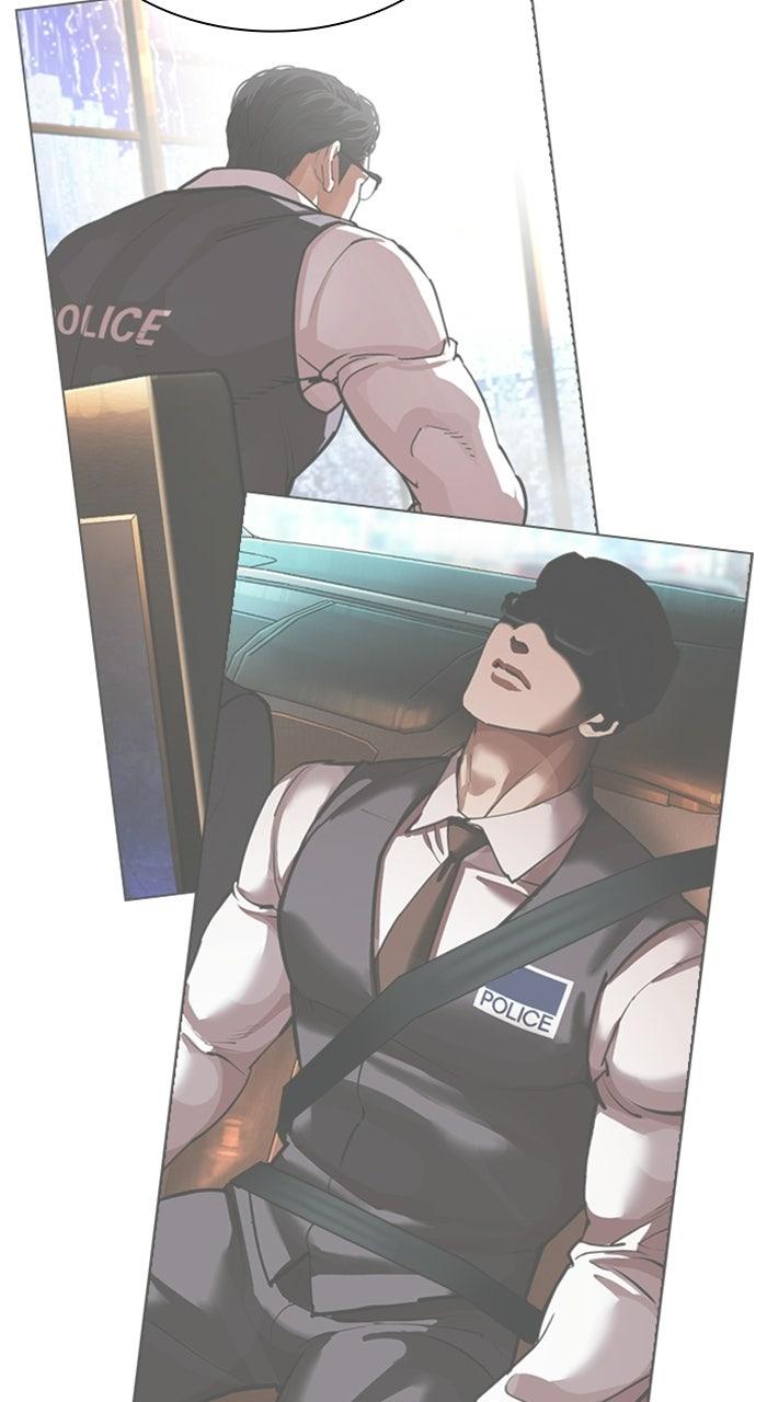 Lookism Chapter 589 — page 155
