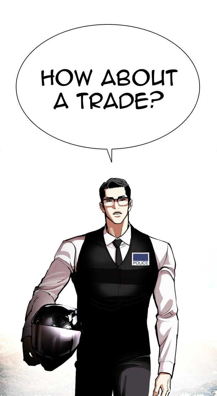 Lookism Chapter 589 — page 161