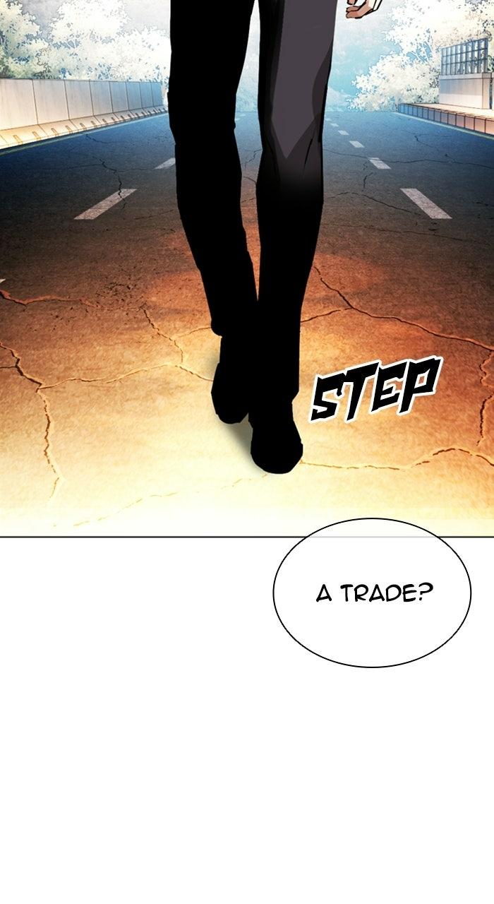 Lookism Chapter 589 — page 162