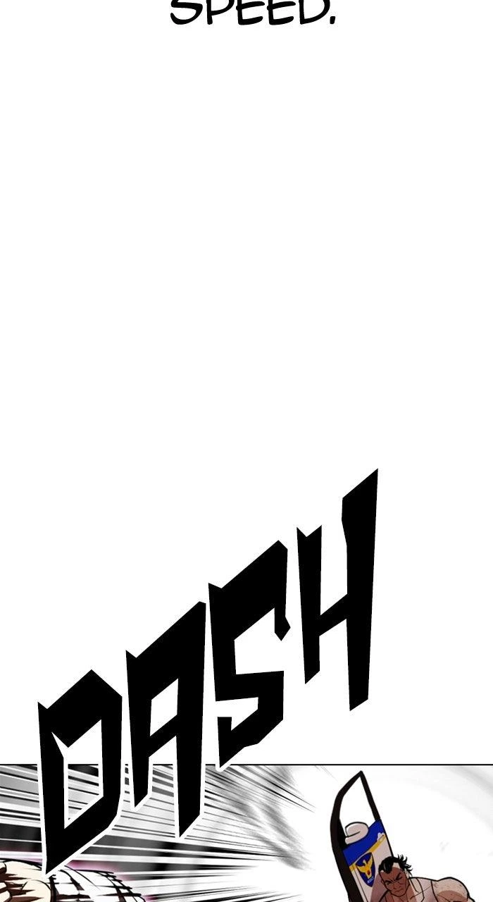 Lookism Chapter 589 — page 165