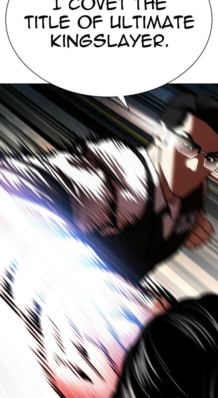 Lookism Chapter 589 — page 168
