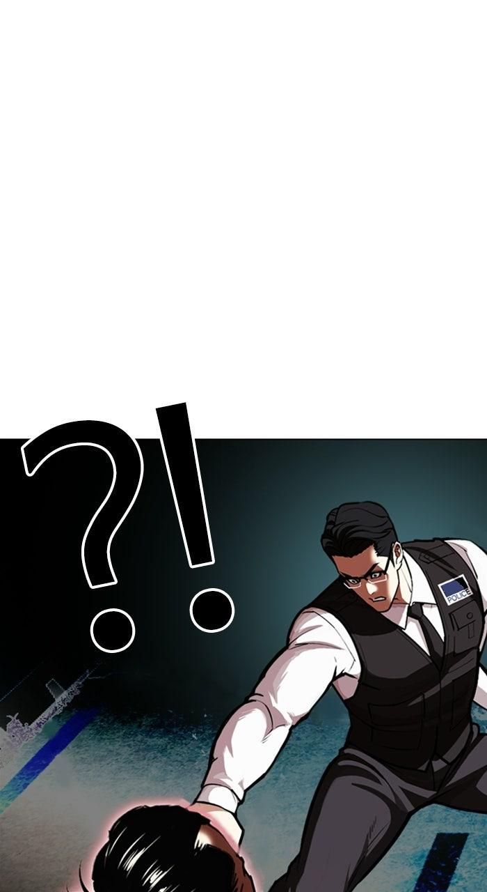 Lookism Chapter 589 — page 175