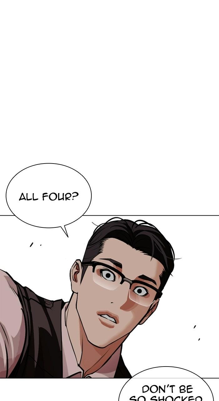 Lookism Chapter 589 — page 177