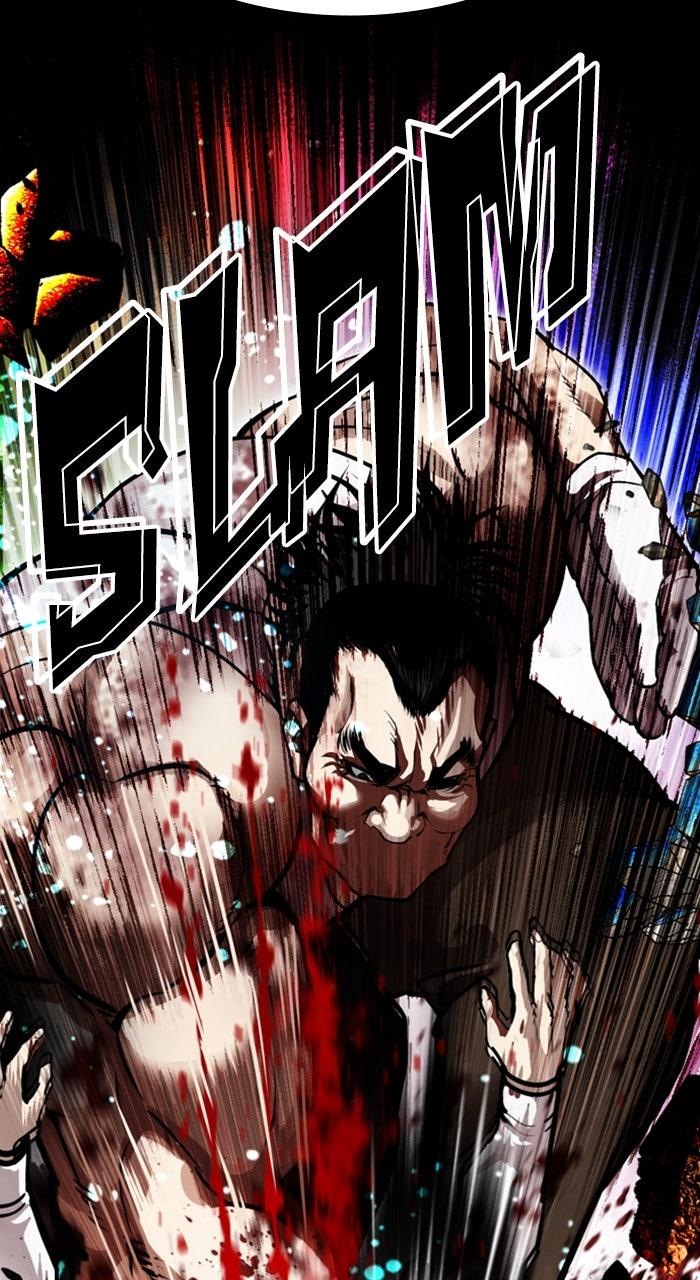 Lookism Chapter 590 — page 2