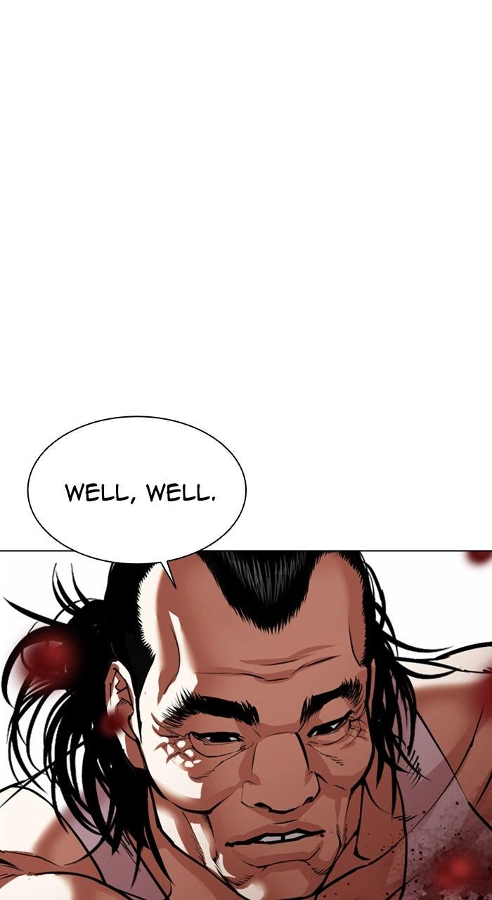 Lookism Chapter 590 — page 4