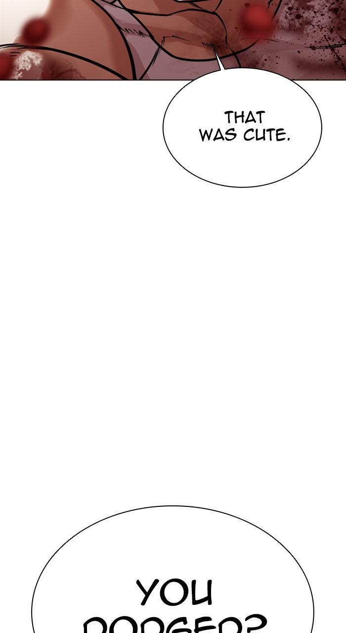 Lookism Chapter 590 — page 5