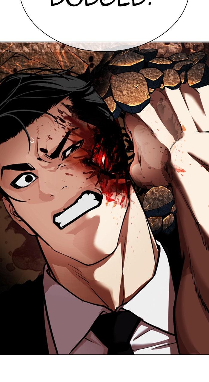 Lookism Chapter 590 — page 6