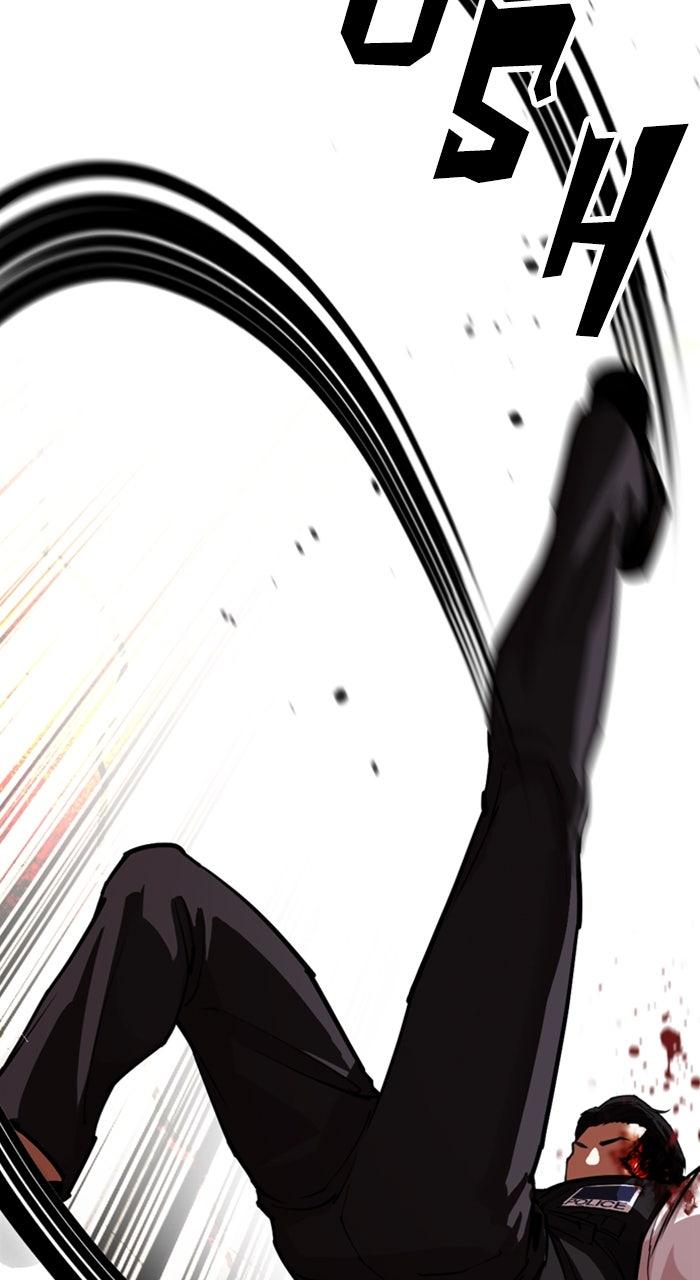 Lookism Chapter 590 — page 8