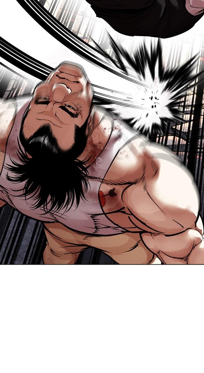 Lookism Chapter 590 — page 9