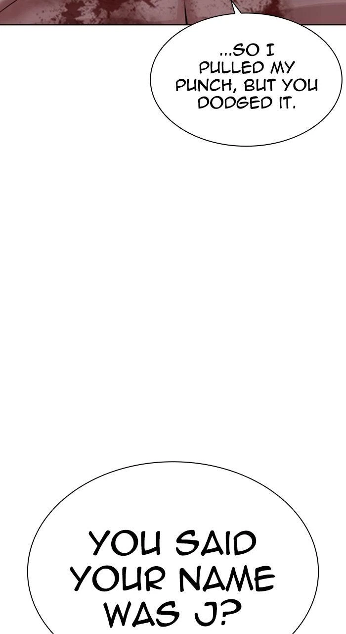 Lookism Chapter 590 — page 11