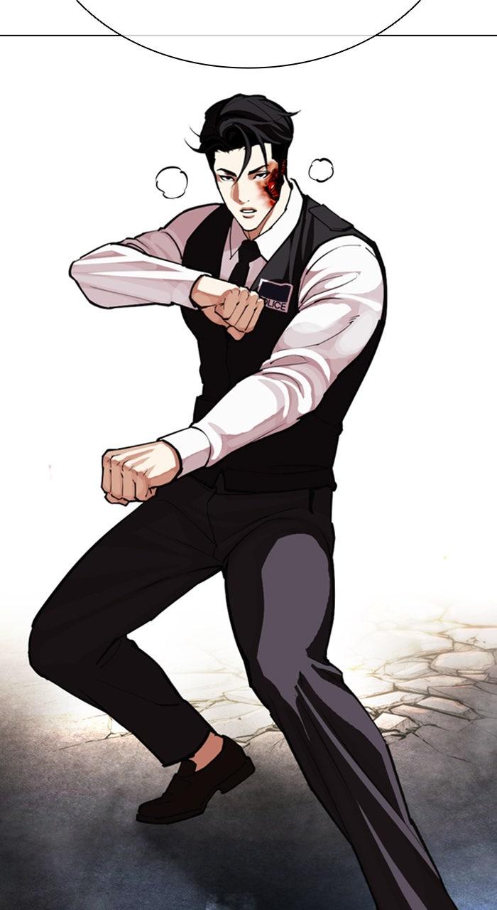 Lookism Chapter 590 — page 12