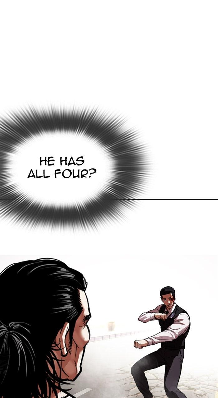 Lookism Chapter 590 — page 15