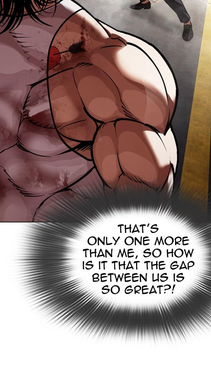 Lookism Chapter 590 — page 16