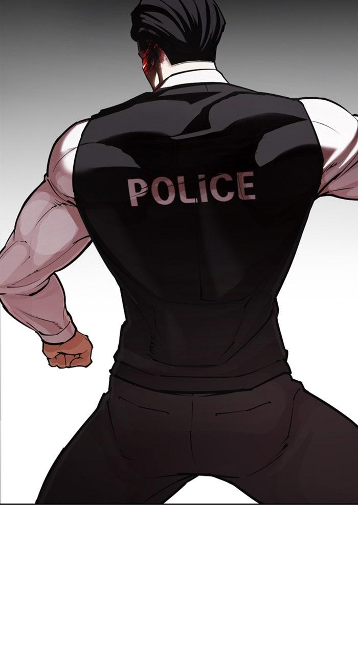 Lookism Chapter 590 — page 19