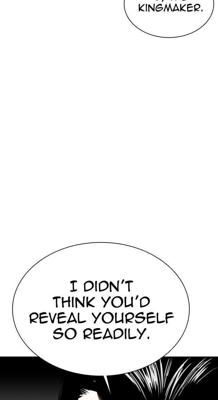 Lookism Chapter 590 — page 23
