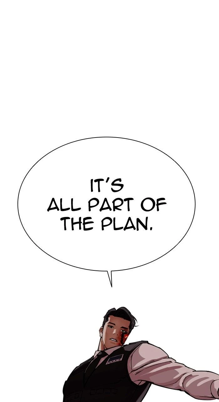 Lookism Chapter 590 — page 25