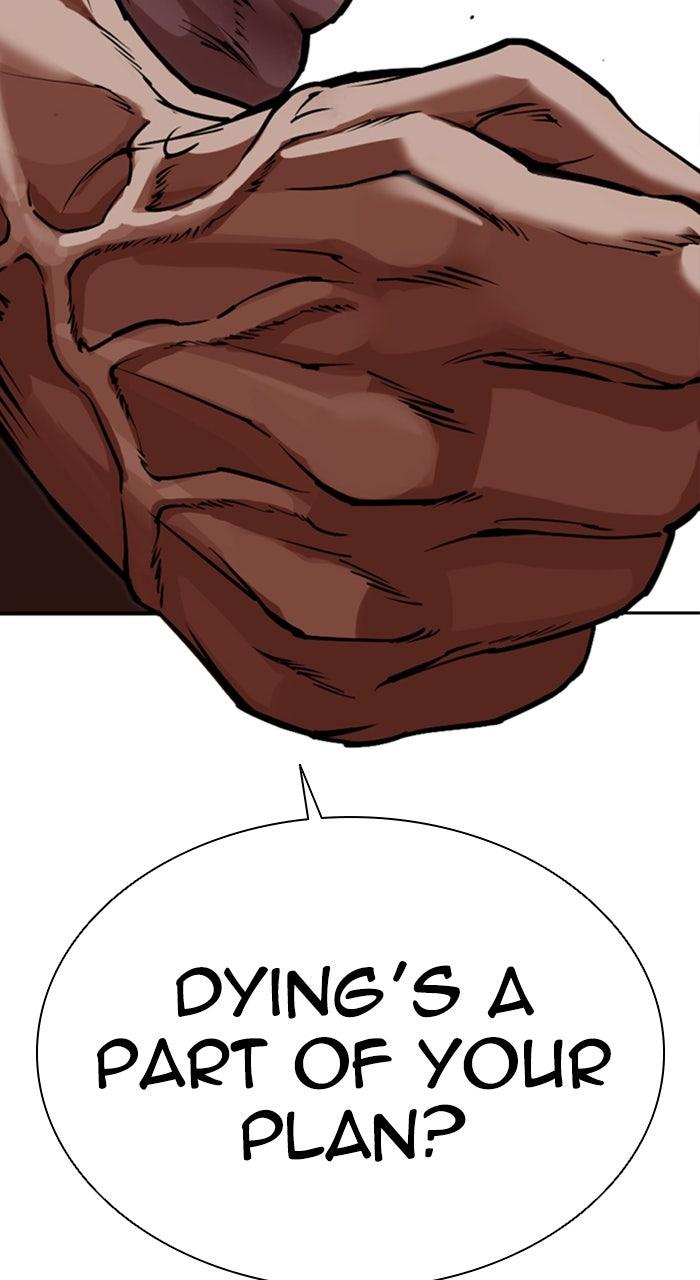 Lookism Chapter 590 — page 27
