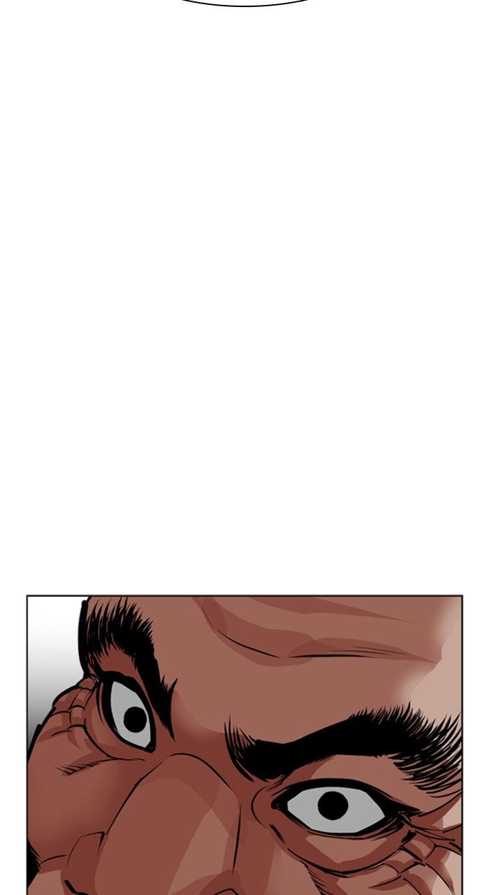 Lookism Chapter 590 — page 28