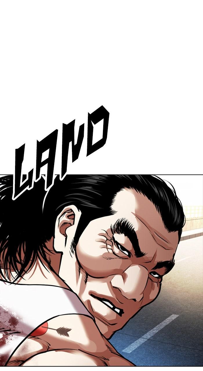 Lookism Chapter 590 — page 31