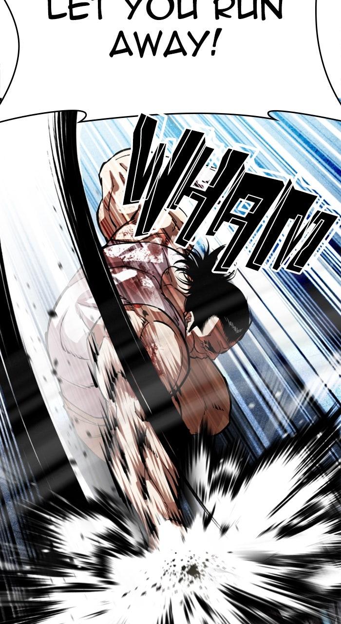 Lookism Chapter 590 — page 34