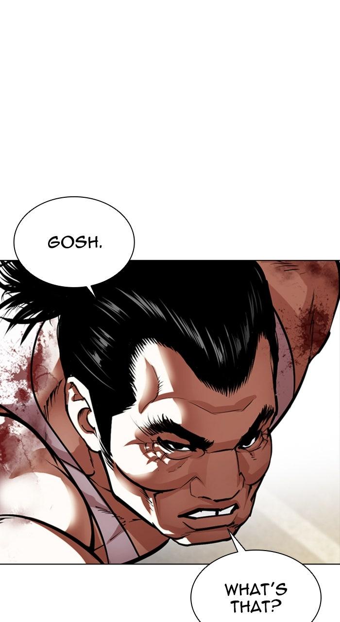 Lookism Chapter 590 — page 36