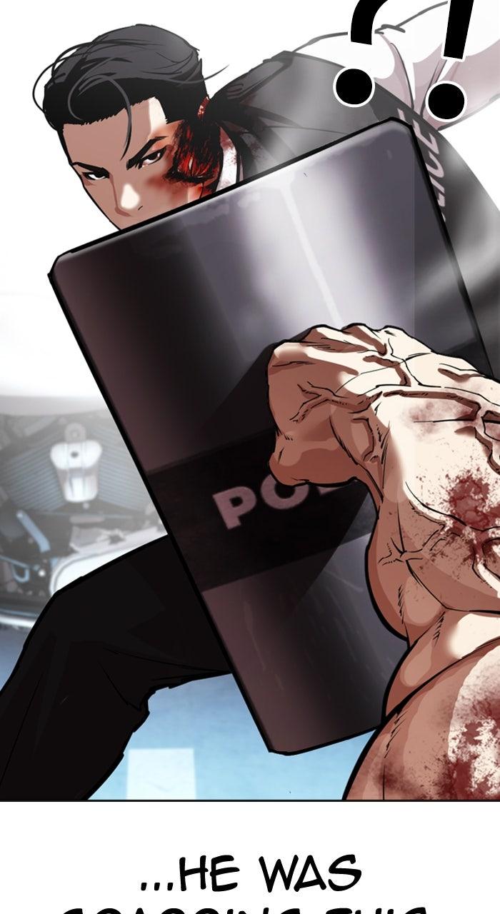 Lookism Chapter 590 — page 38
