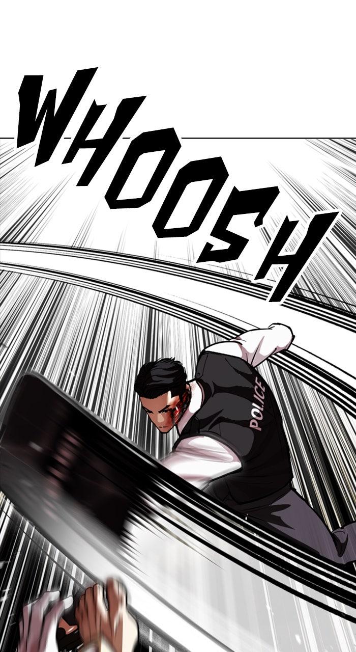 Lookism Chapter 590 — page 43