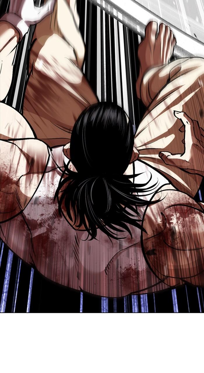 Lookism Chapter 590 — page 44
