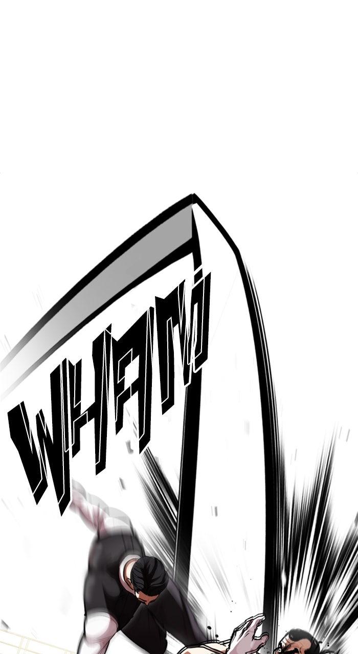 Lookism Chapter 590 — page 45