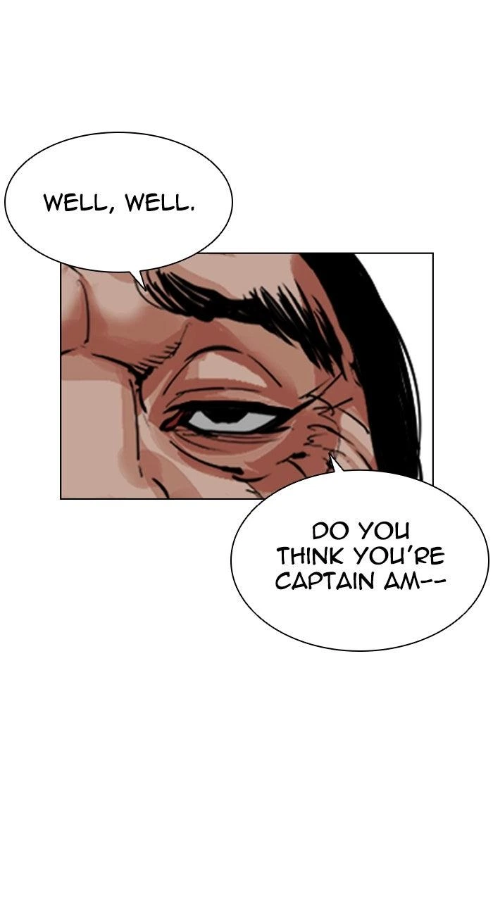 Lookism Chapter 590 — page 47